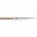 Miyabi - Couteau à découper de 9 1/2 po avec manche en bois de bouleau 5000MCD-B