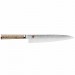 Miyabi - Couteau de chef de 9 1/2 po avec manche en bois de bouleau 5000MCD-B