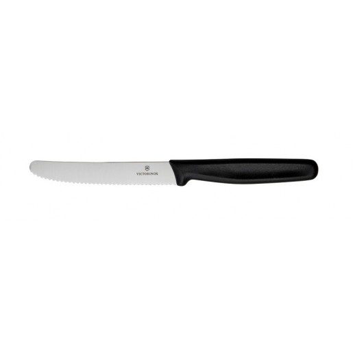 Victorinox - 4½ in. Serrated Round Blade Steak Knife with Black Handle