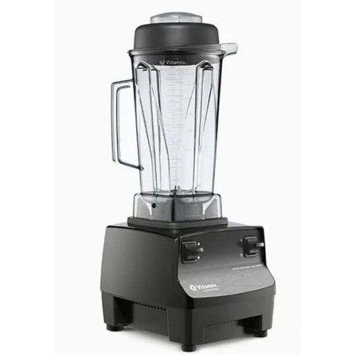 Vitamix - Drink Machine Two-Speed Blender with 64 oz. Container