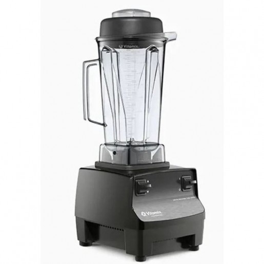 Vitamix - Drink Machine Two-Speed Blender with 64 oz. Container