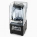 Vitamix - The Quiet One Blender with 48 oz. Advance Container